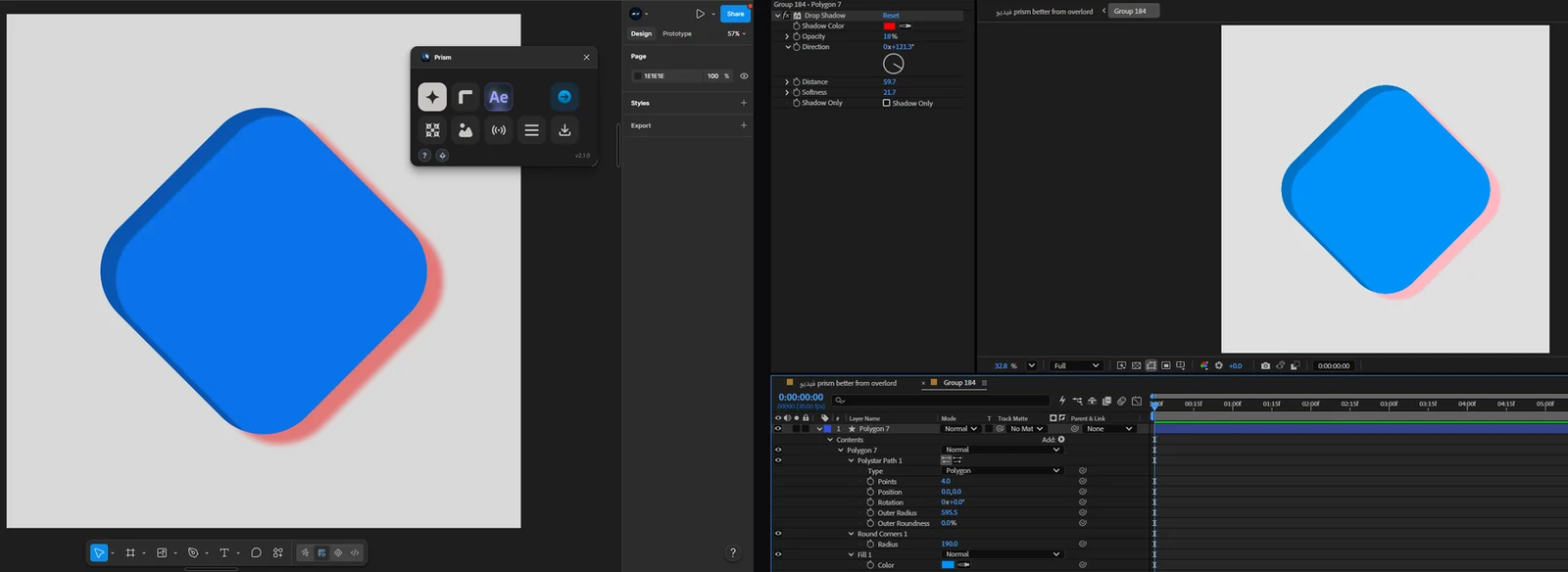 Rectangles, ellipses, polygons transferred from Figma into After Effects with Prism