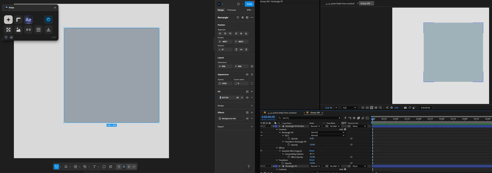 Opacity, per fill and per layer transferred from Figma into After Effects with Prism
